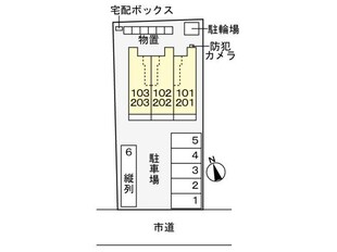 レジデンス・オヤクエンの物件外観写真